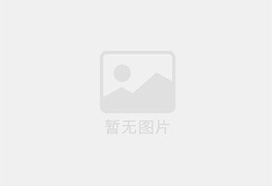嘉兴防水补漏公司的电话号码是多少？